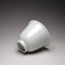 Load image into Gallery viewer, 55ml Flower Goddess Qingbai Glaze Porcelain Teacup 青釉花神杯