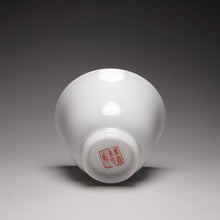 Load image into Gallery viewer, 55ml Bell Qingbai Glaze Porcelain Teacup 青白釉仰钟杯