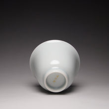 Load image into Gallery viewer, 55ml Flower Goddess Qingbai Glaze Porcelain Teacup 青釉花神杯