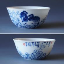 Load image into Gallery viewer, 110ml Qinghua Dreaming Birds Porcelain Teacup by KuangShi 青花匡石花香入梦杯