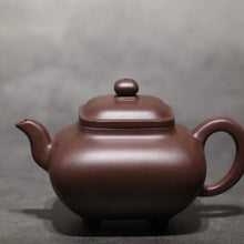 Load image into Gallery viewer, Lao Zini Square Yixing Teapot 老紫泥四方传炉 190ml

