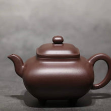 Load image into Gallery viewer, Lao Zini Square Yixing Teapot 老紫泥四方传炉 190ml