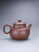 Load image into Gallery viewer, Lao Zini GuWeng Yixing Teapot 老紫泥古瓮 145ml