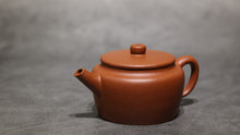Load image into Gallery viewer, Zhuni Dahongpao Sangbian Yixing Teapot 朱泥大红袍桑扁壶 125ml