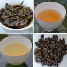Load image into Gallery viewer, Taiwanese Dark and Roasted Oolong Sample Pack of 5 Varieties, 50g total