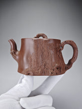 Load image into Gallery viewer, Fully Handmade Zini Pine Stump Yixing Teapot 全手工紫泥松段 280ml