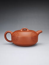 Load image into Gallery viewer, Zhuni Dahongpao Bianshi Yixing Teapot with Carvings 朱泥大红袍扁石带刻绘 150ml