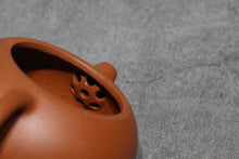 Load image into Gallery viewer, Zhuni Xishi Yixing Teapot 朱泥西施 110ml