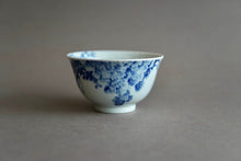 Load image into Gallery viewer, 120ml Qinghua Fanggu Jingdezhen Porcelain Teacups Set of Two