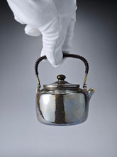 Load image into Gallery viewer, 999 Pure Silver Handmade Loop-Handled Teapot with Gold Plated Spout 紫皮提梁壶 185ml