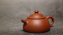 Load image into Gallery viewer, Zhuni Dahongpao Limao Yixing Teapot 朱泥大红袍笠帽 115ml