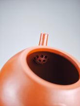 Load image into Gallery viewer, Fully Handmade Zhuni Dragon Egg Teapot by YuBo 余波极品朱泥龙蛋壶 150ml