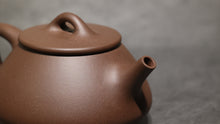 Load image into Gallery viewer, Handpicked TianQingNi Pinggai Shipiao Yixing Teapot 天青泥平盖石瓢 350ml