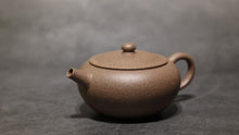 Load image into Gallery viewer, Jiangponi Tangpo yixing Teapot High Fired 降坡泥汤婆-高温 125ml