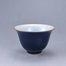 Load image into Gallery viewer, 60ml Jilan Blue Ruyao Bell Teacup 汝窑霁蓝钟式杯