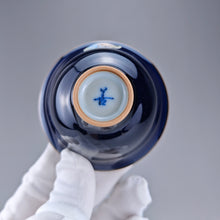 Load image into Gallery viewer, 60ml Jilan Blue Ruyao Bell Teacup 汝窑霁蓝钟式杯