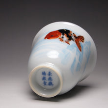 Load image into Gallery viewer, Goldfish Falangcai Porcelain Teacup 珐琅彩江山游金鱼小花神杯 60ml