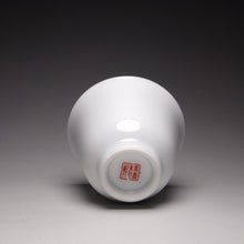 Load image into Gallery viewer, 60ml Flower Goddess Tianbai Jingdezhen Porcelain Teacup 甜白釉中号花神杯