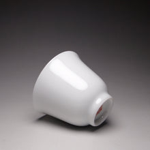 Load image into Gallery viewer, 60ml Flower Goddess Tianbai Jingdezhen Porcelain Teacup 甜白釉中号花神杯