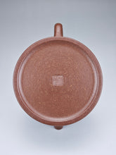 Load image into Gallery viewer, Fully Handmade Laoduanni Yuzhao Teapot by Fan Yunfeng 范云峰老段泥鱼罩 150ml