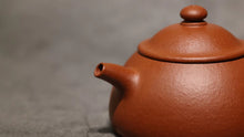 Load image into Gallery viewer, Zhuni Dahongpao Limao Yixing Teapot 朱泥大红袍笠帽 115ml