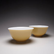 Load image into Gallery viewer, 65ml Mihuangyou Yellow Porcelain Teacup 米黄釉杯