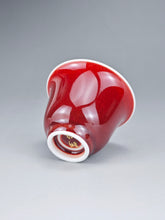 Load image into Gallery viewer, 65ml Langhong Porcelain Flower Goddess Teacup 郎红小花神杯