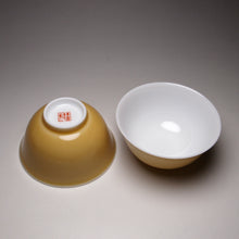 Load image into Gallery viewer, 65ml Mihuangyou Yellow Porcelain Teacup 米黄釉杯
