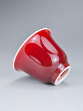 Load image into Gallery viewer, 65ml Langhong Porcelain Flower Goddess Teacup 郎红小花神杯