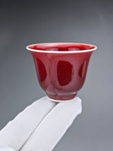 Load image into Gallery viewer, 65ml Langhong Porcelain Flower Goddess Teacup 郎红小花神杯
