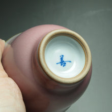 Load image into Gallery viewer, 65ml Tall Taohong Pink Ruyao Teacup 善款汝窑桃红杯