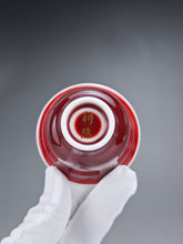 Load image into Gallery viewer, 65ml Langhong Porcelain Flower Goddess Teacup 郎红小花神杯