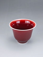 Load image into Gallery viewer, 65ml Langhong Porcelain Flower Goddess Teacup 郎红小花神杯