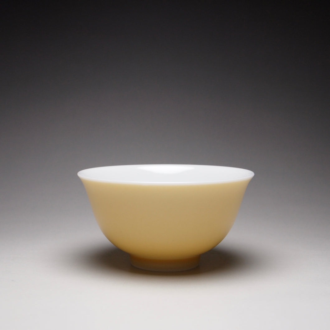 65ml Mihuangyou Yellow Porcelain Teacup 米黄釉杯