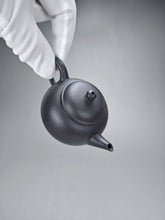 Load image into Gallery viewer, Heini (Wuhui Zhuni) Shuiping Yixing Teapot 焐灰朱泥小水平 65ml
