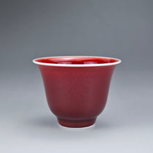Load image into Gallery viewer, 65ml Langhong Porcelain Flower Goddess Teacup 郎红小花神杯