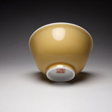 Load image into Gallery viewer, 65ml Mihuangyou Yellow Porcelain Teacup 米黄釉杯