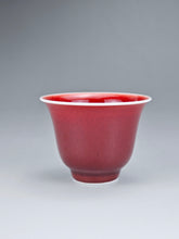 Load image into Gallery viewer, 65ml Langhong Porcelain Flower Goddess Teacup 郎红小花神杯