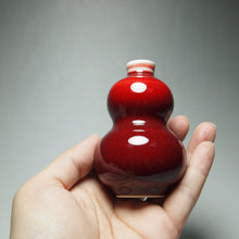Load image into Gallery viewer, Little Gourd Langhong Porcelain Vase 郎红葫芦小花器