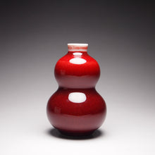 Load image into Gallery viewer, Little Gourd Langhong Porcelain Vase 郎红葫芦小花器