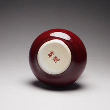 Load image into Gallery viewer, Little Gourd Langhong Porcelain Vase 郎红葫芦小花器