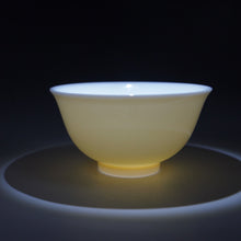 Load image into Gallery viewer, 65ml Mihuangyou Yellow Porcelain Teacup 米黄釉杯
