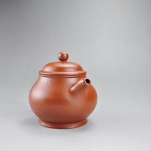 Load image into Gallery viewer, Fully Handmade Zhuni Panhu Yixing Teapot by Yu Bo 余波全手工朱泥潘壶 135ml