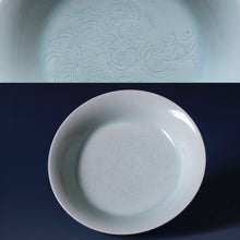 Load image into Gallery viewer, YingQing Saucer / Tea Bowl by Ban Shu Ren 般书人影青碟子