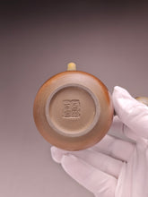 Load image into Gallery viewer, Wood Fired Side Handle Nixing Teapot by Li Wenxin 李文新柴烧坭兴侧把壶 120ml