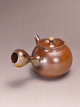 Load image into Gallery viewer, Wood Fired Side Handle Nixing Teapot by Li Wenxin 李文新柴烧坭兴侧把壶 120ml