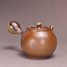 Load image into Gallery viewer, Wood Fired Side Handle Nixing Teapot by Li Wenxin 李文新柴烧坭兴侧把壶 120ml