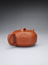 Load image into Gallery viewer, Zhuni Dahongpao Bianshi Yixing Teapot with Carvings 朱泥大红袍扁石带刻绘 150ml