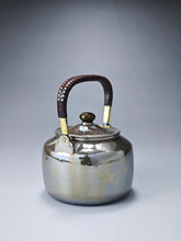 Load image into Gallery viewer, 999 Pure Silver Handmade Loop-Handled Teapot with Gold Plated Spout 紫皮提梁壶 185ml