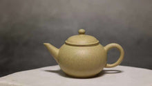Load image into Gallery viewer, PRE-ORDER: Benshan Lüni Little Shuiping Yixing Teapot with Pure Silver Rim 包银本山绿泥小水平 80ml